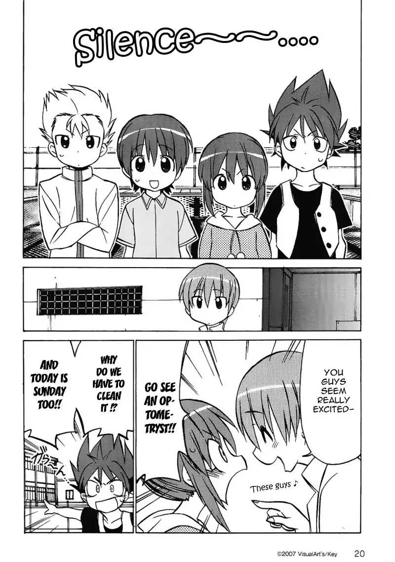 Little Busters! The 4-Koma Chapter 27.009 3